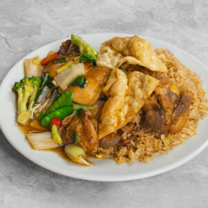 Combinado con Pollo Trozo