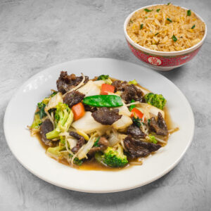 Carne con Verduras y Chaufa - Menú