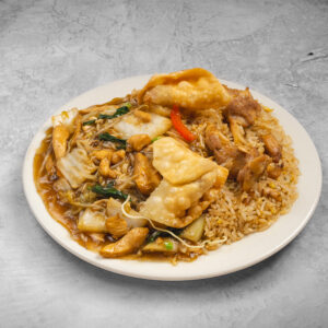 Combinado de Pollo Especial - Menú